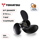 Купить Винт гребной  Skipper для Tohatsu 8-9.8HP, диаметр 8,9" алюминиевый, лопастей - 3, шаг 7" OEM: SK3B2B64514-1/3B2B64514-1 в интернет магазине Семь Футов