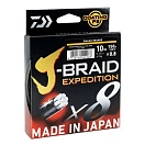 Купить Daiwa 12550032 Плетёная леска J´Braid EXP X8 150 m Smash Orange 15x10x5 0.320 mm 7ft.ru в интернет магазине Семь Футов
