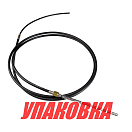Трос рулевого управления M66-11FT, Marine Rocket (упаковка из 3 шт.) M66-11FT-MR_pkg_3