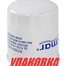 Фильтр масляный Honda/Yamaha/Mercury/Tohatsu 8-25; BF25-50, Recmar (упаковка из 30 шт.) 5GH1344000_RM_pkg_30