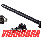 Шестерни малые, autoTRAC BigWater 45SW (упаковка из 4 шт.) SWB45SP2_pkg_4