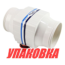Вентилятор электрический 12 В, 10А, 6500 л/мин (упаковка из 12 шт.) Youthful 1069212_pkg_12