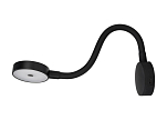 SEATEC Светодиодная лампа для чтения с диммером и USB / черная