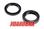 Сальники гребного вала 853807+853808 Volvo Penta DP, Omax (упаковка из 6 шт.) 853871_OM_pkg_6