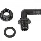 CAN PLASTIC 06.2143 Соединительная насадка 12 мм / изогнутая