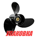 Гребной винт 3x14x21, Marine Rocket (упаковка из 10 шт.) 4411-140-210_pkg_10