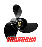 Гребной винт 3x14x21, Marine Rocket (упаковка из 10 шт.) 4411-140-210_pkg_10