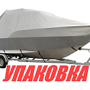 Тент для хранения катера длиной 7.6-8.2 м (упаковка из 2 шт.) OceanSouth MA5014_pkg_2