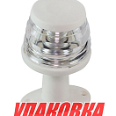Огонь топовый на стойке 4, белый, пластиковый, 12 В, LED, Ba15d (упаковка из 20 шт.) GUMN YIE LPARDFX00009_pkg_20