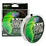 ASSO 8053736495420 Плетёная леска 8X Perfect Storm 150 m  Green 0.040 mm