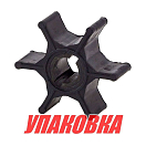 Крыльчатка охлаждения Suzuki DT2.2/DF4-6, Recmar (упаковка из 20 шт.) 1746198503_RM_pkg_20