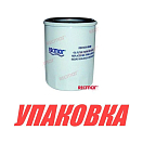 Фильтр масляный Suzuki DF70A-140A, Recmar (упаковка из 30 шт.) 1651061A31_RM_pkg_30
