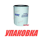 Фильтр масляный Suzuki DF70A-140A, Recmar (упаковка из 30 шт.) 1651061A31_RM_pkg_30