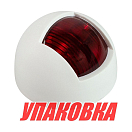 Огонь ходовой Lalizas Power 7 красный (упаковка из 6 шт.) 30072_pkg_6