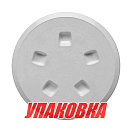 Лючок палубный 110 мм, серый (упаковка из 12 шт.) CAN-SB SP2512_pkg_12