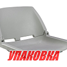 Кресло складное, пластик, цвет серый, Marine Rocket (упаковка из 10 шт.) 75110G-MR_pkg_10