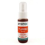 Promix PMTSCK00 Turbo Spray 30ml Шоколадная жидкая приманка Red