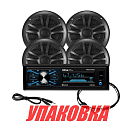 Морская аудиосистема BOSS MCBK634B.64 (комплект4) (упаковка из 6 шт.) Boss Audio MCBK634B.64_pkg_6
