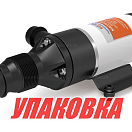 Помпа туалета с мацератором SeaFlo, 24 В (упаковка из 2 шт.) SFMP212001_pkg_2