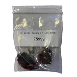 Savage gear 75999 Кисти 55 Lbs  Black