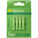 Купить Gp batteries GP-G257 LR03 650mAh Аккумуляторы ААА 4 единицы измерения Зеленый Green 7ft.ru в интернет магазине Семь Футов