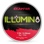 Korum Z0670025 Illumin 8 Плетеный Желтый  Fluoro 0.150 mm 