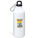Купить Kruskis MD4049S101C385 Бутылка Stay Class C 800ml  White 7ft.ru в интернет магазине Семь Футов