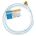 Teknor apex 188-75334 Шланг Aquaflex для подключения 1.2 m Бесцветный White 12.7 mm