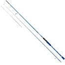 Купить Shakespeare 43388258656 спиннинговое удилище Agility 2 HRF Blue 2.55 m 7ft.ru в интернет магазине Семь Футов