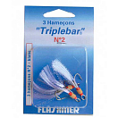 Купить Flashmer HTBB30 Triplebar Тройной Крючок Белая Grey 3/0  7ft.ru в интернет магазине Семь Футов