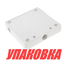 Транец на леер (упаковка из 2 шт.) Easterner C84021_pkg_2