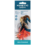 Kinetic F127-110-045 Sabiki Loaded Skirt UV Рыболовное Перо Бесцветный Black / Glitter