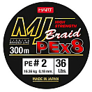 Купить Hart LHJB30030 MJ 300 m Плетеный Зеленый  Fluo Green 0.300 mm  7ft.ru в интернет магазине Семь Футов
