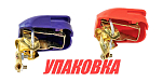 Клеммы аккумуляторные (упаковка из 30 шт.) Marine Rocket 4620136035101_pkg_30