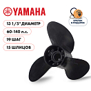 Купить Винт гребной  Skipper для Yamaha 60-140HP, диаметр 13  1/5" композитный, лопастей - 3, шаг 19" OEM: D3-132-19R-OAY-F в интернет магазине Семь Футов