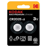 Kodak 30423008 Max Premium Ultra CR2025 Литиевая батарейка 2 Единицы Серебристый Silver
