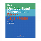 DELIUS-KLASING 978-3-667-12902-4 DK - SBF Inland, парус + мотор M-C