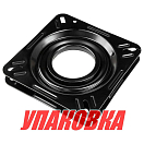 Основание под сиденье, вращающееся (упаковка из 10 шт.) Marine Rocket 90073-MR_pkg_10