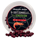 Купить Reactor baits 5030S006 R-Soft 1St Generation 40g Криль Насадки Red 2-6 mm 7ft.ru в интернет магазине Семь Футов