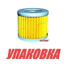 Фильтр масляный Suzuki DF9.9B; DF15A-20A; DF9.9-15; DF8A-9.9A, Recmar (упаковка из 10 шт.) 1651045H10_RM_pkg_10
