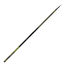 Купить Kali 13982 Arakis Удочка Переворота Золотистый Yellow / Black 7.00 m 7ft.ru в интернет магазине Семь Футов