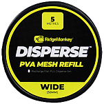 Ridgemonkey RMT-DPVA-MRW5 Disperse PVA Mesh Refill Wide 5 m Кормушка фидерная прикормочная  Clear