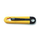Купить Brinox C508060 Автоматически убирающийся 13 cm Резак Yellow / Black 7ft.ru в интернет магазине Семь Футов