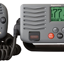 Vhf Ray 55E DSC class D 29.720.00