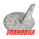 Анод алюминиевый Yamaha 20-50/ F45-50 (упаковка из 10 шт.) Bestanode YMH95A_pkg_10