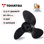 Винт гребной  Skipper для Tohatsu 60-140HP, диаметр 13 3/4
