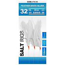 Купить SPRO 004740-00359-00000-00 Salt 3 Рыболовное Перо Белая  White Silver 1/0 7ft.ru в интернет магазине Семь Футов