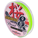 Купить Sakura SAPLE40030.15-CHA Sensibraid 8X 150 M Зеленый  Chartreuse 0.150 mm  7ft.ru в интернет магазине Семь Футов