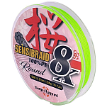 Sakura SAPLE40030.15-CHA Sensibraid 8X 150 M Зеленый  Chartreuse 0.150 mm 