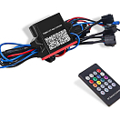 RGB контроллер, Marine Rocket RGBLED4MMR